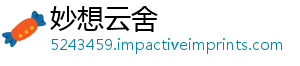 并部分逆行合中小利率又有银银行存款聚焦势上调-妙想云舍